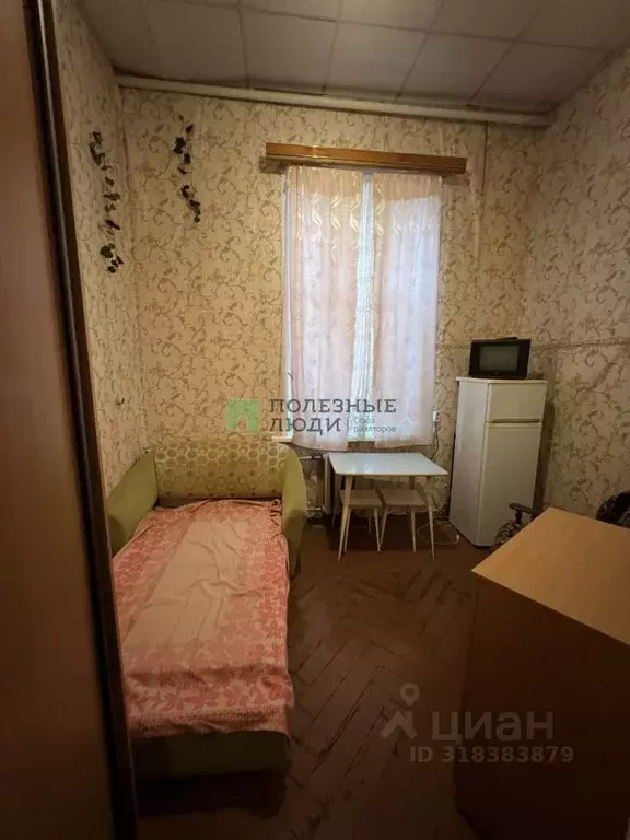 Комната Саратовская область, Саратов Московская ул., 39 (10.0 м) - Фото 1