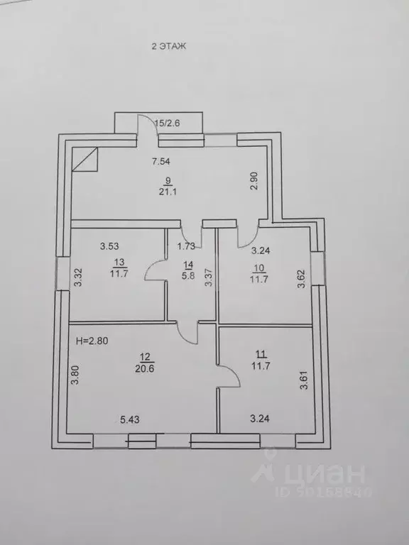 Дом в Саратовская область, Балашов Трудовая ул., 7 (155 м) - Фото 1