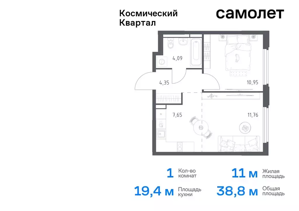 1-к кв. Московская область, Королев Юбилейный мкр,  (38.8 м) - Фото 0