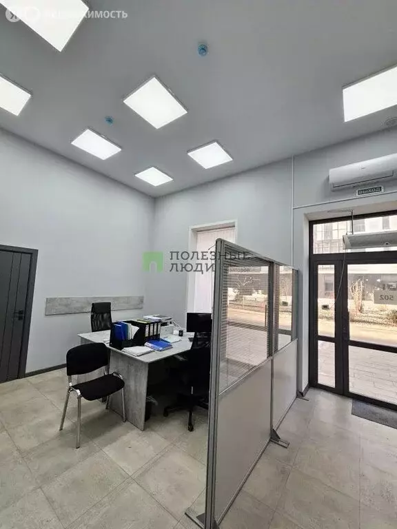 Помещение свободного назначения (47.7 м) - Фото 2