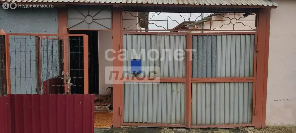 Дом в Челябинск, Аральская улица, 191 (53.5 м) - Фото 2