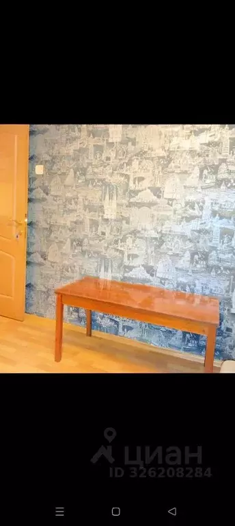 Комната Санкт-Петербург ул. Софьи Ковалевской, 16 (13.0 м) - Фото 1