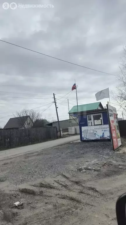 Участок в Тюмень, 11-я Линейная улица (10 м) - Фото 1
