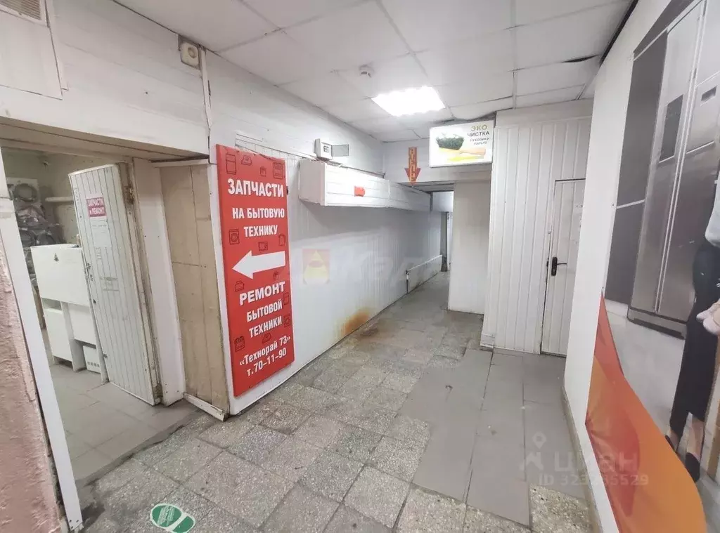 Помещение свободного назначения в Ульяновская область, Ульяновск ул. ... - Фото 2