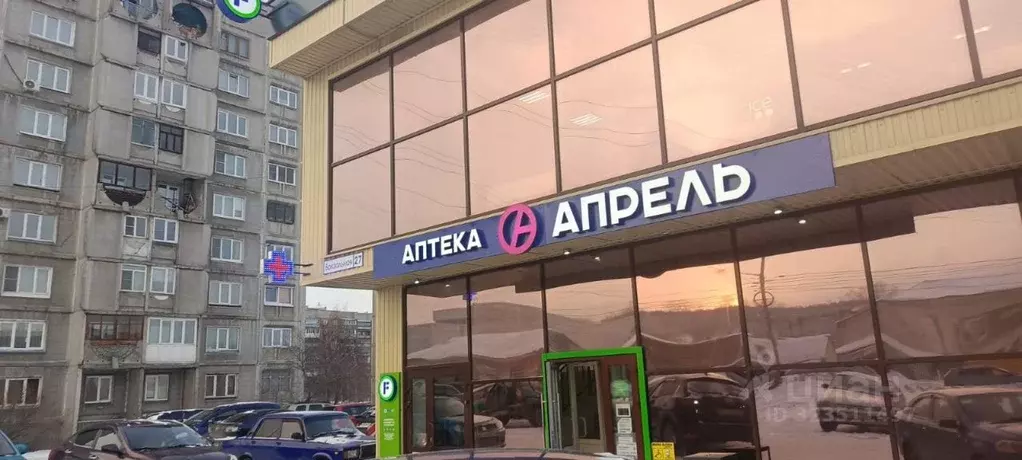 Помещение свободного назначения в Кемеровская область, Новокузнецк ... - Фото 1