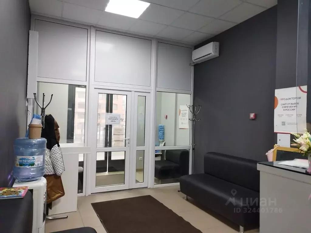 Помещение свободного назначения в Ростовская область, Ростов-на-Дону ... - Фото 1