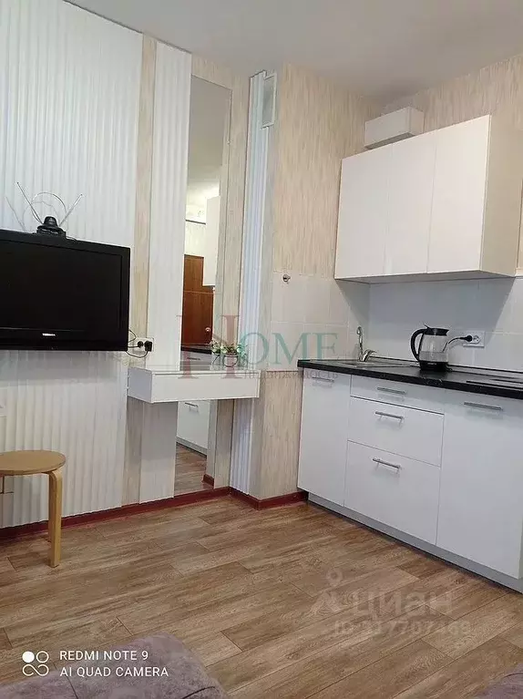 1-к кв. Новосибирская область, Новосибирск ул. Титова, 252 (22.0 м) - Фото 0