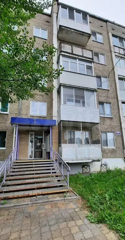 Свободного назначения, 48.5 м - Фото 1