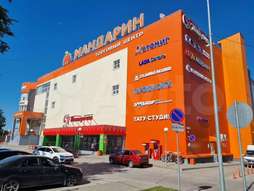 Офис/секция, 38.6 м - Фото 0
