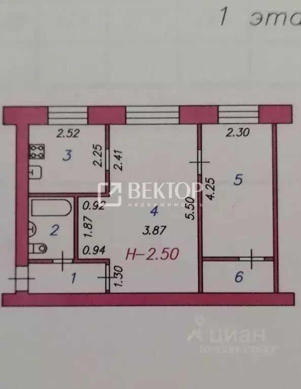 2-к кв. Ивановская область, Иваново ул. 8 Марта, 19 (42.0 м) - Фото 2