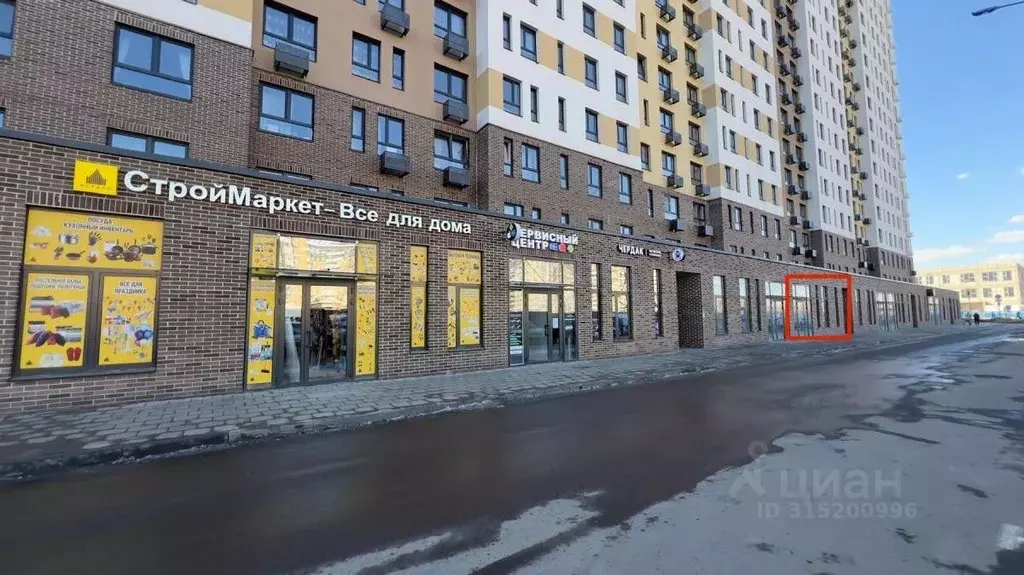 Помещение свободного назначения в Московская область, Люберцы Зенино ... - Фото 1