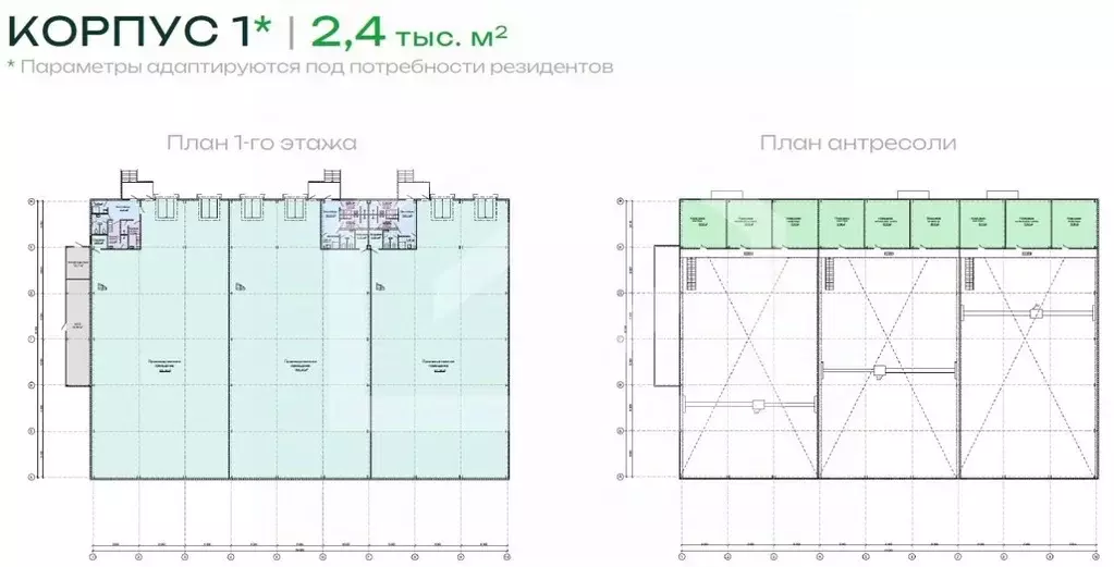 Помещение свободного назначения в Московская область, Химки городской ... - Фото 2