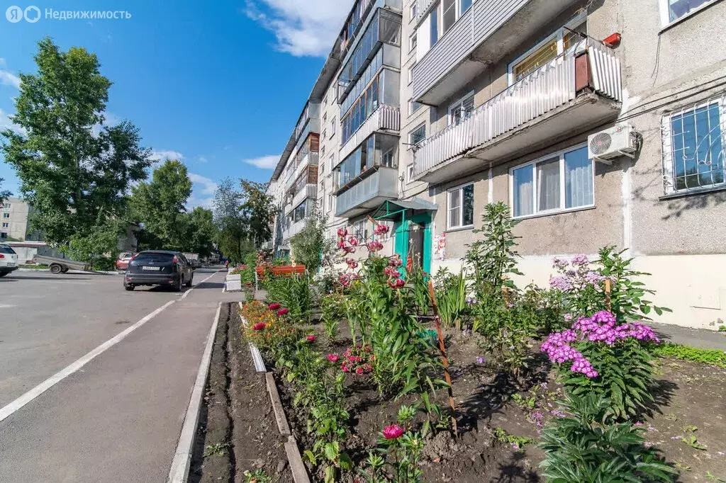 1-комнатная квартира: Барнаул, улица Георгиева, 4 (29.3 м) - Фото 1