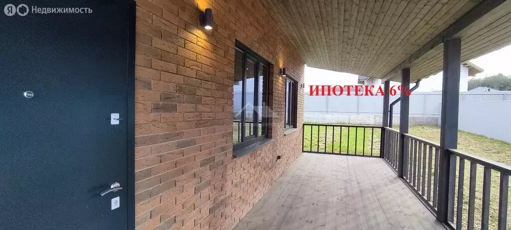 Дом в Сергиев Посад, Семенчинская улица, 23 (134 м) - Фото 0