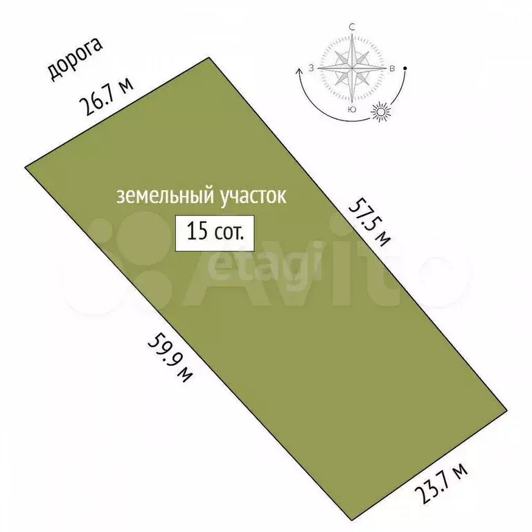Дом 87,1 м на участке 15 сот. - Фото 0