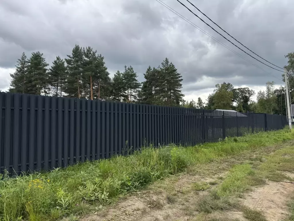 Участок в Московская область, Богородский городской округ, Южный зона ... - Фото 2