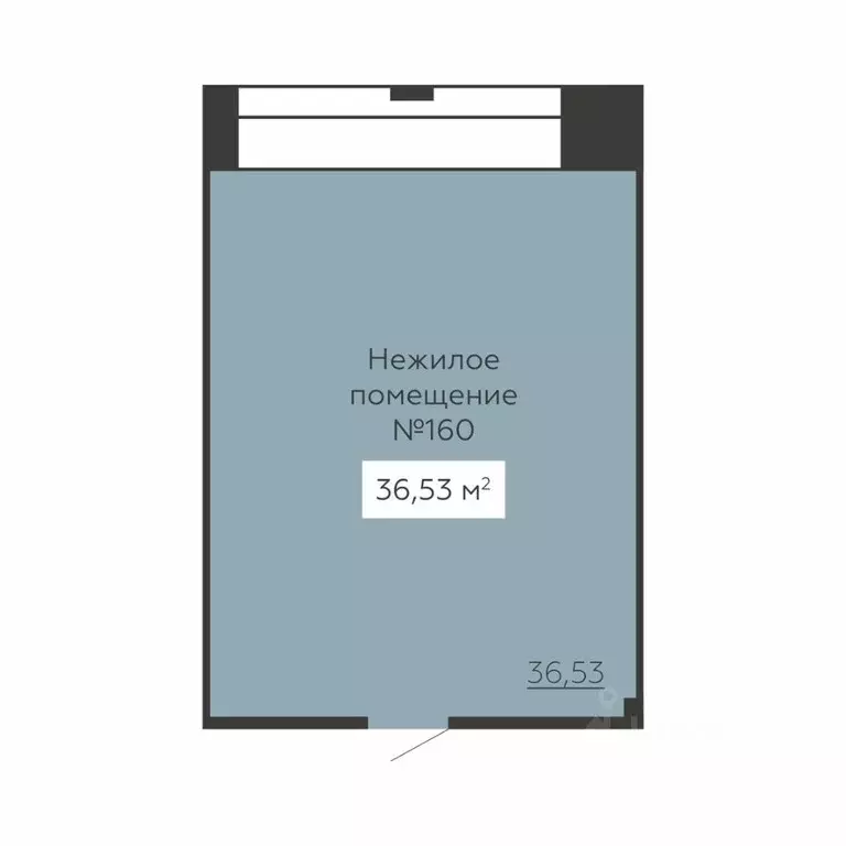 Помещение свободного назначения в Воронежская область, Воронеж ул. ... - Фото 2