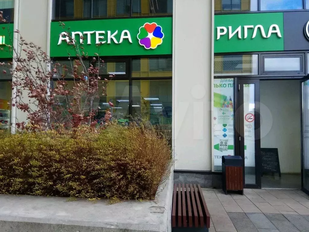 Торговая площадь, 50.4 м, Аптека  Ригла , Готовый - Фото 0