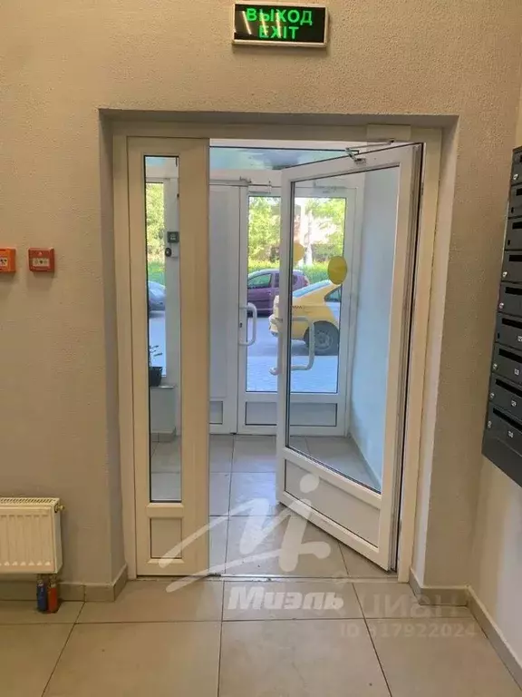 Студия Москва ул. Медовая Долина, 1к1 (23.0 м) - Фото 1