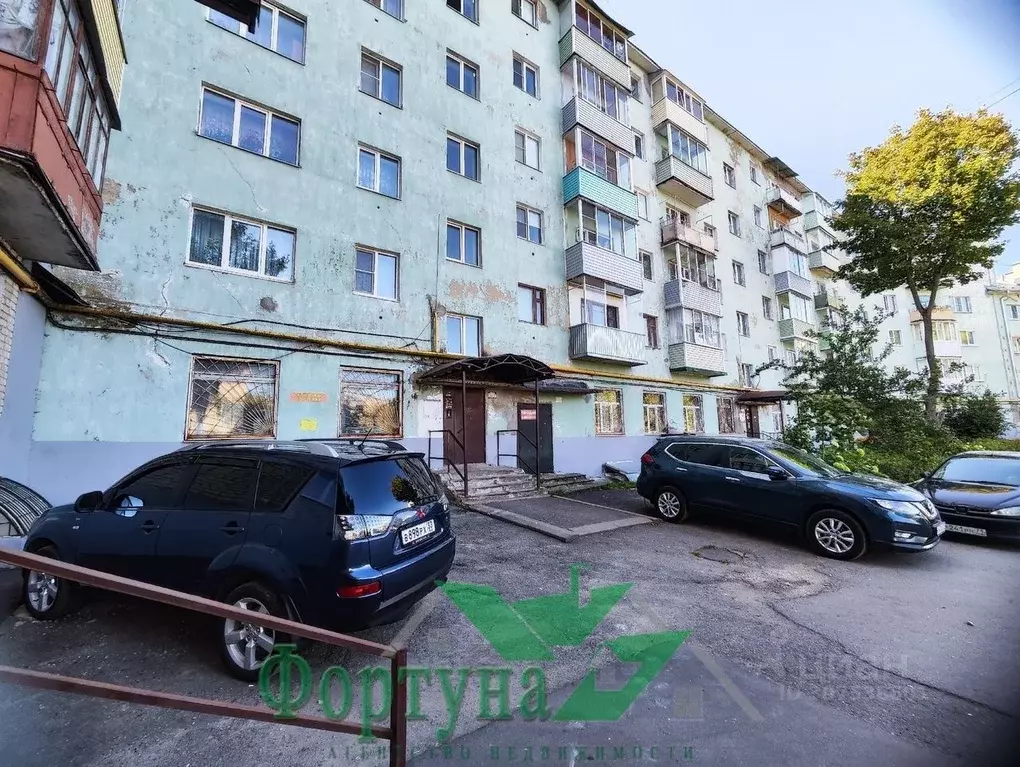 Помещение свободного назначения в Владимирская область, Кольчугино ул. ... - Фото 1