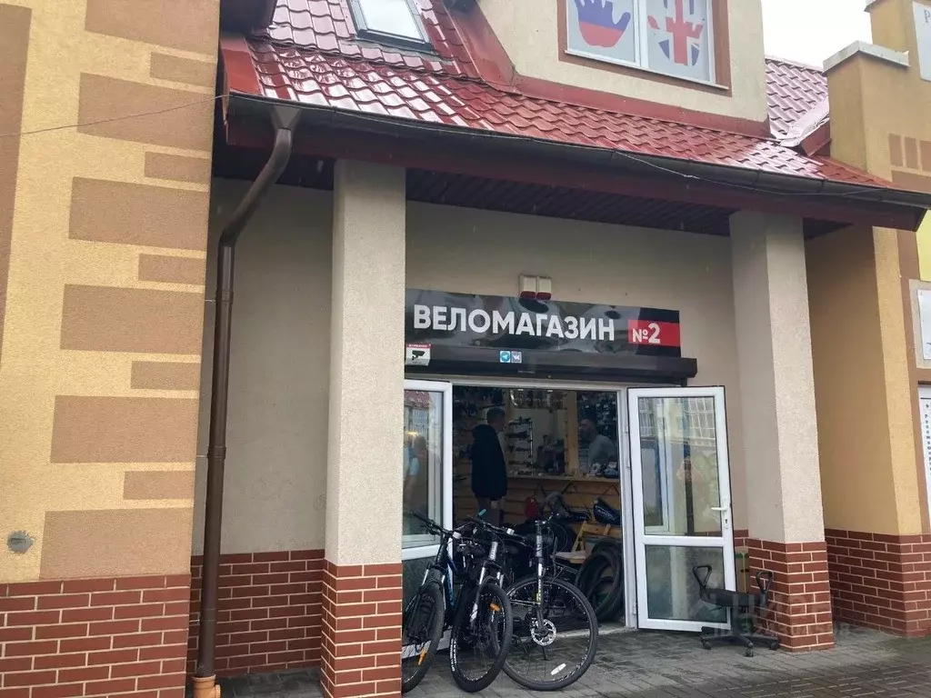 Помещение свободного назначения в Калининградская область, Гурьевск ... - Фото 2