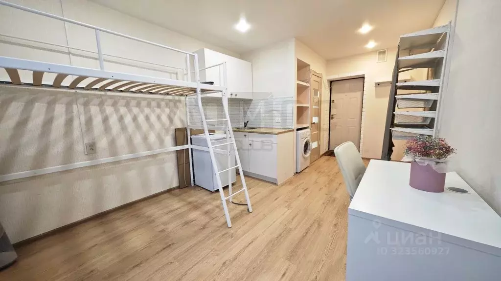 Студия Свердловская область, Екатеринбург ул. Педагогическая, 8 (17.0 ... - Фото 1