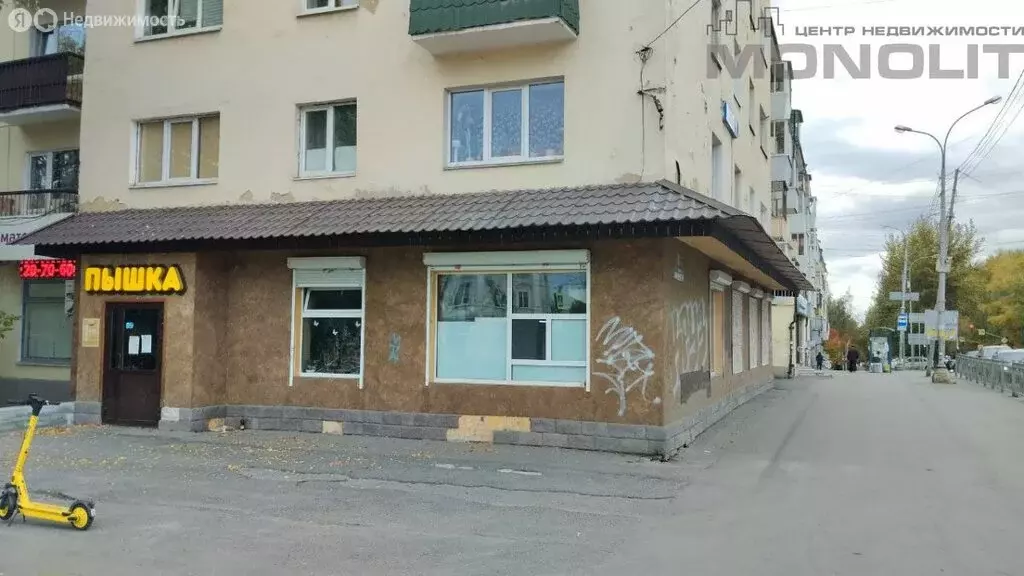 Торговая площадь (156 м) - Фото 1