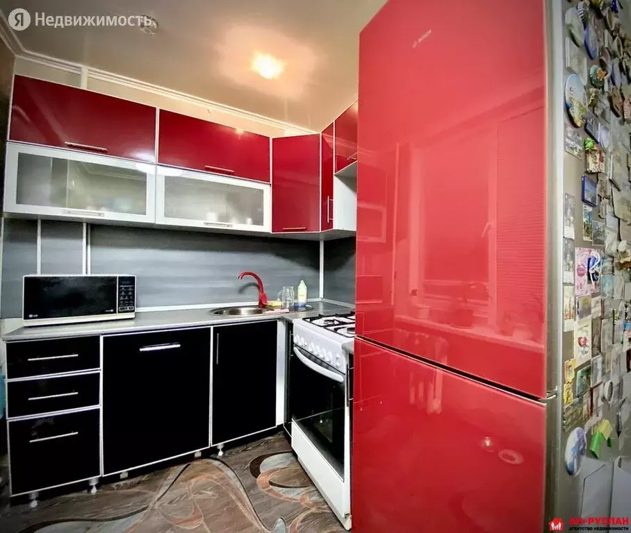 Купить Квартиру Набережные Челны Циан