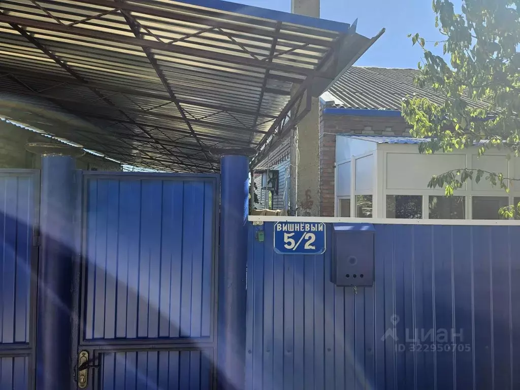 Дом в Ставропольский край, Ипатово пер. Вишневый, 5 (93 м) - Фото 1