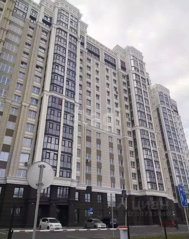 3-к кв. Алтайский край, Барнаул ул. Аванесова, 44 (67.0 м) - Фото 0