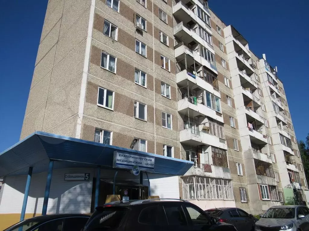 Комната 64 м в 6-к., 9/9 эт. - Фото 0