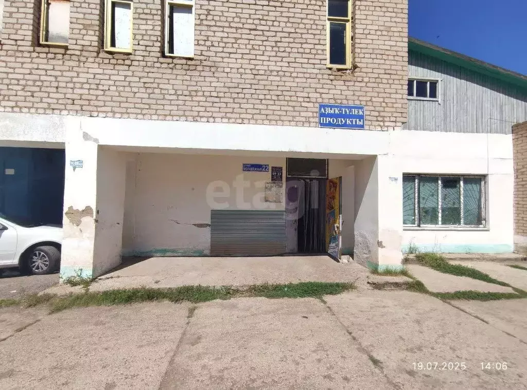 Помещение свободного назначения в Башкортостан, Чишминский район, ... - Фото 1