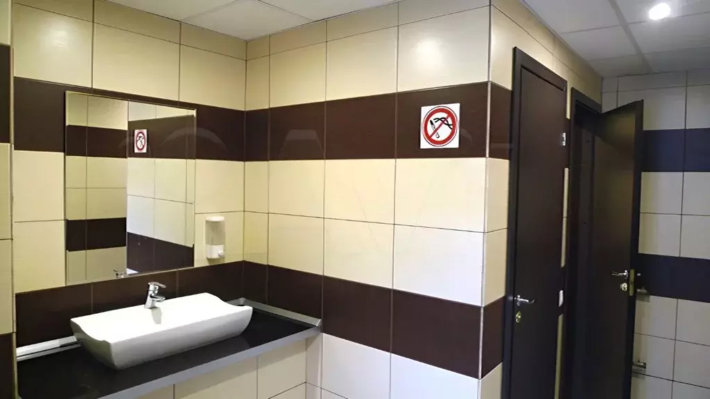 Помещение свободного назначения в Москва ул. Симоновский Вал, 7К2 (24 ... - Фото 0