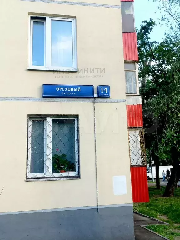 1-к. квартира, 32,6 м, 3/9 эт. - Фото 1