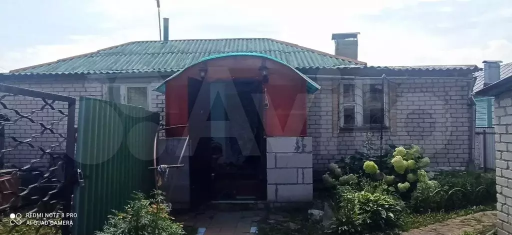 Дом 41 м на участке 30 сот. - Фото 0