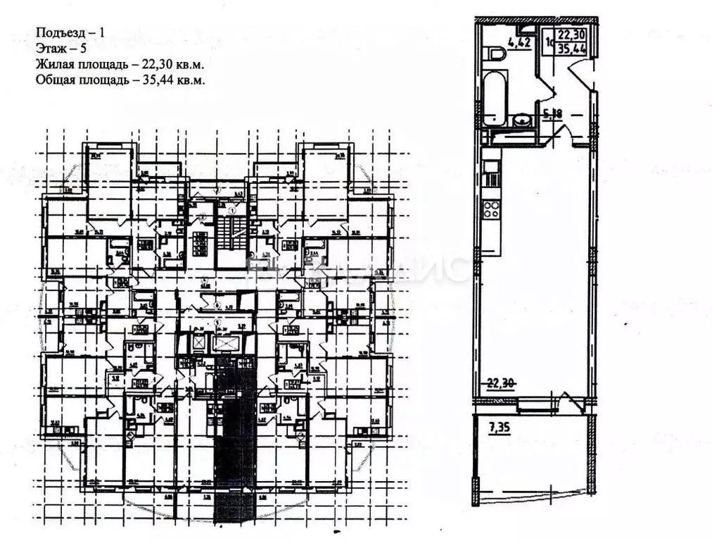 Студия Владимирская область, Владимир ул. Лакина, 2Б (36.8 м) - Фото 1