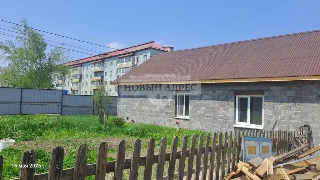 Дом в Приморский край, Арсеньев ул. Дерсу Узала, 27 (110 м) - Фото 1