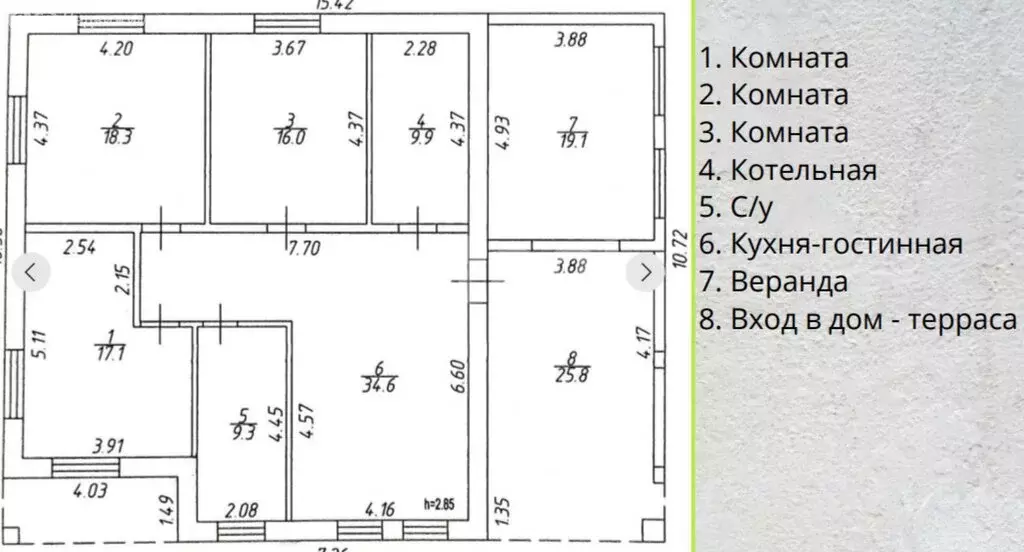 Дом в посёлок Новые Зори, Центральный бульвар (140 м) - Фото 1