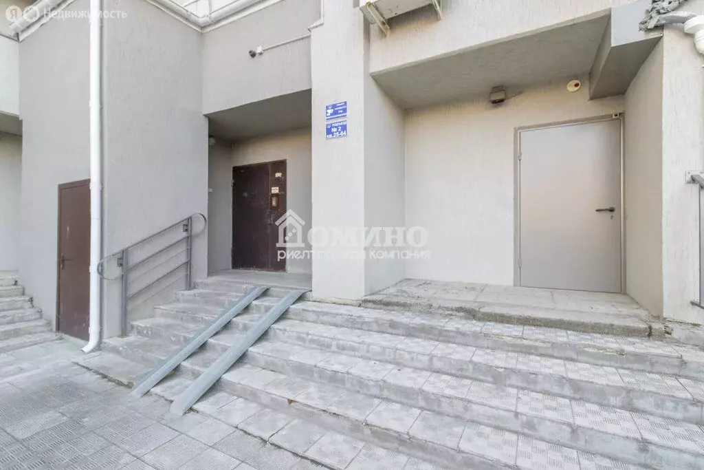 3-комнатная квартира: Тюмень, улица Ленина, 57 (61.6 м) - Фото 1