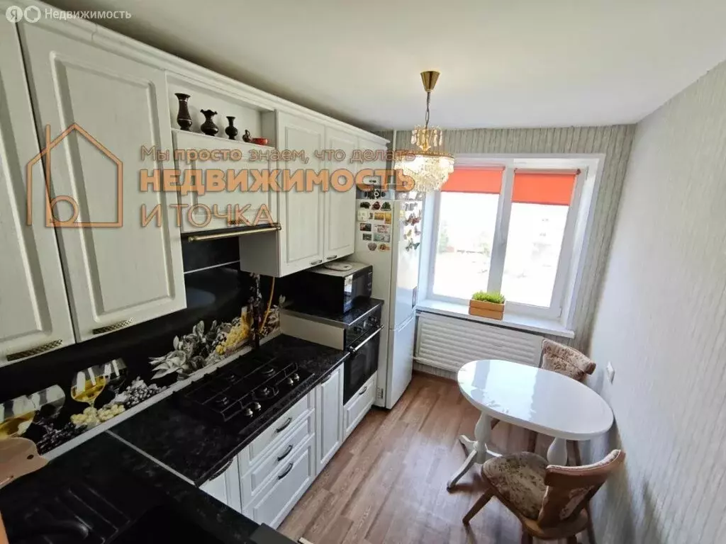 2-комнатная квартира: Нефтекамск, Социалистическая улица, 76А (49 м) - Фото 1