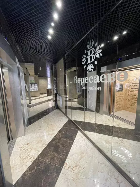 Продаётся 2-к квартира, 53 м - Фото 0