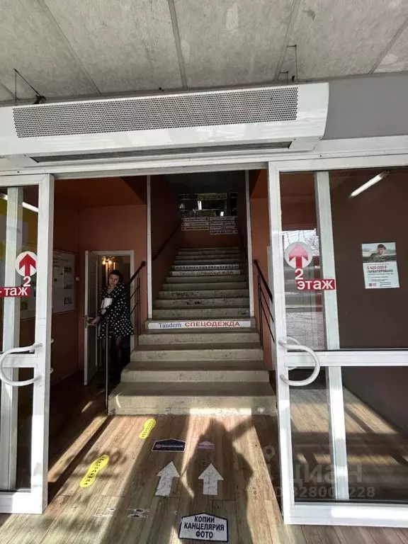 Помещение свободного назначения в Красноярский край, Красноярск ... - Фото 2