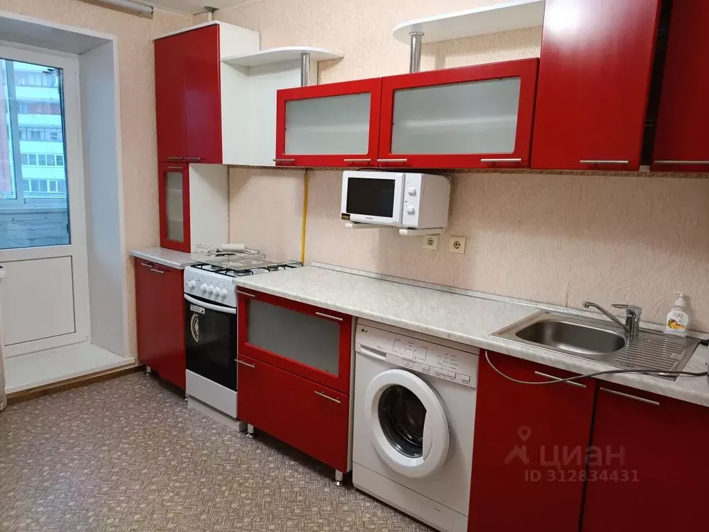 1-к кв. Чувашия, Чебоксары ул. Юрия Гагарина, 35 (40.0 м) - Фото 0