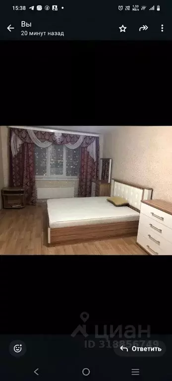 1-к кв. Воронежская область, Воронеж ул. Независимости, 55/3 (46.0 м) - Фото 0