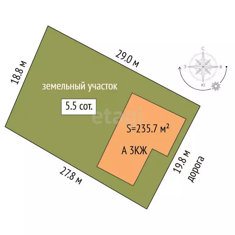 Дом в Тюмень, Актюбинская улица (235.7 м) - Фото 0