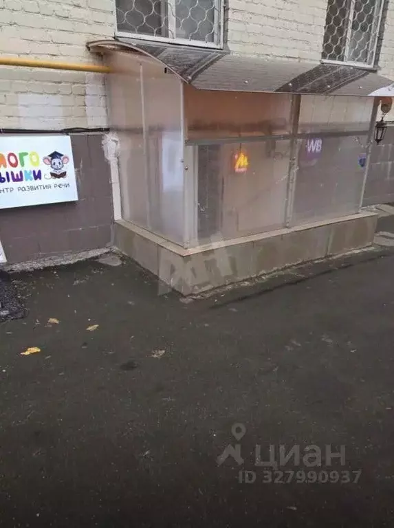 Помещение свободного назначения в Москва Радужная ул., 15К2 (30 м) - Фото 2