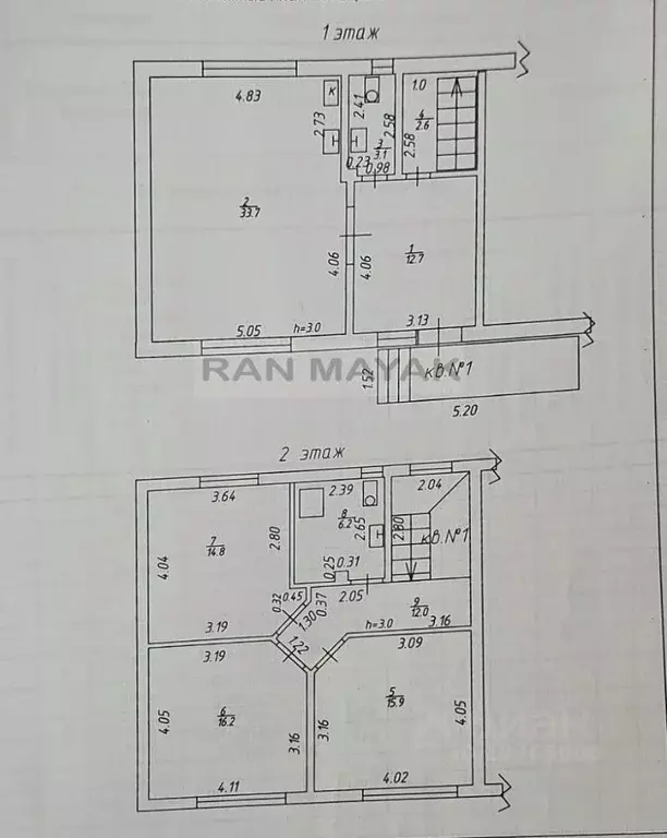 Таунхаус в Адыгея, Майкоп ул. Титова, 64 (118 м) - Фото 1