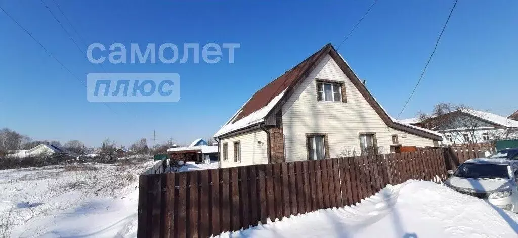 Дом в Нижегородская область, Бор ул. Димитрова, 17А (110 м) - Фото 1