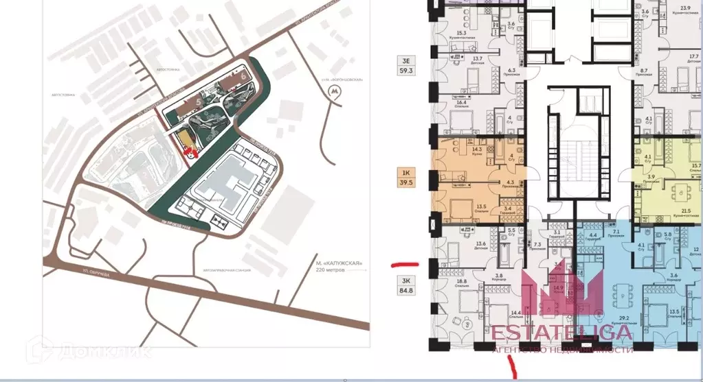 Продаётся 3-к квартира, 87.2 м - Фото 1