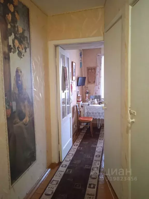 2-к кв. Челябинская область, Миньяр г. Ашинский муниципальный округ, ... - Фото 1